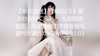 三只狼SZL-017温柔妩媚妖娆E奶美容师