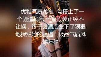 私房十二月最新流出隔墙有眼原创厕拍 肉丝瑜伽裤美女眼神能杀人[下] (4)