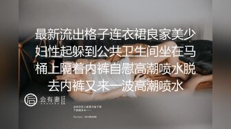 反差系列 淫荡的老婆 露出自慰 啪啪 儿子面前受不了淫荡自慰 好刺激啊 儿子醒了就好玩了 附42P