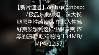 [MP4/ 677M] 小寸头哥哥女上位长发御姐熟女 一群中年人就是会玩开个宾馆啪啪做爱，上演群P大战