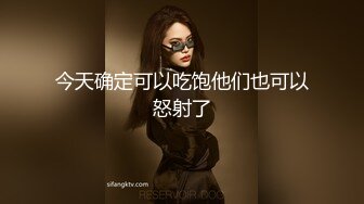 魔手外购极品CP！美女如云服装商场全景偸拍数位气质漂亮小姐姐方便，脸逼同框，刺青女神阴毛性感肯定修剪过