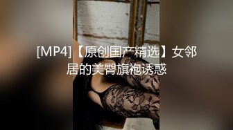 -白虎妹子勾引外卖小哥 口交舔逼大力猛操后入最后内射