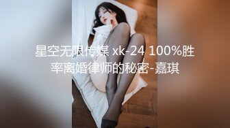 [原y版b]_295_性x感g女n学x生s_20220220