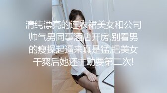 黑丝袜老婆后入