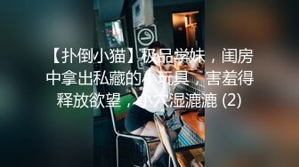 【新片速遞】&nbsp;&nbsp;✨【百度云泄密】清纯少女酒店开房啪啪私拍被渣男分手曝光[389MB/MP4/9:29]