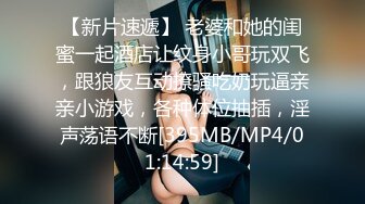 [MP4]STP24280 【钻石级推荐】精东影业改编影视剧情新作JD091《我唾弃你的坟墓》化身复仇少女大尺度出演SM，无套内射 VIP2209