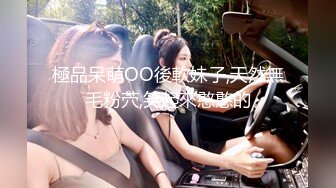 [MP4/456MB]2023-8-21 带半醉情人酒店开房，扒掉内裤随便玩，搞得很想要，翘起屁股求操，骑乘位猛怼