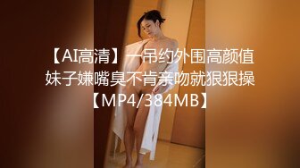 [91KCM-141]爱丽丝 绿帽老公让兄弟把淫荡娇妻操到腿软 91制片厂