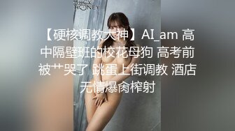 韩国彩琳女神系列合集~丝袜丝足啪啪【80v 】 (9)