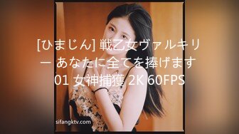 (4K)(AMATEUR AV MAKER)(fc3158003)【超お得パック】153cmのFカップ美人OLとホテルやお家で生ハメSEXしまくりました❤️3時間4K高画質ver (5)