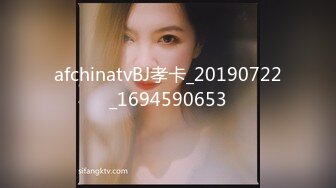 博主萌柠少女,福利视屏