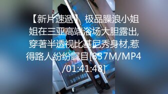 STP30779 國產AV 愛神傳媒 EMG012 肉棒導正做黃播的教師小妹 林嫣