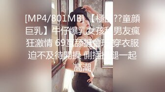 STP31182 呆萌新人小妹妹！精瘦小男友在家操逼！扶着屁股一顿操，紧致粉嫩小穴，操完手指扣穴出水