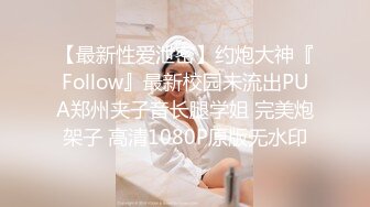 【最新酒店偷拍❤️高清乐橙】性感美女被安排给甲方公司人员性接待 女主颜值在线漂亮 被宿醉男一顿霍霍 超清3K原版