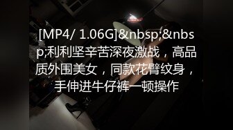 麻豆传媒 MPG0056 与兄弟共享美乳嫩妻 玥可岚