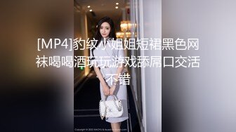 贵阳后入少妇大屁股