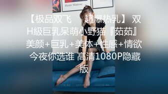 抖音风露脸反差婊  裸舞卡点自慰反差合集【1000 v】 (1696)