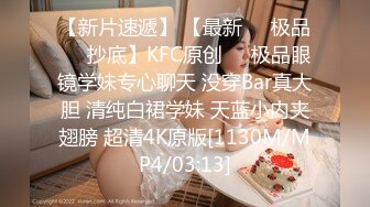 L.P攝影師&amp;WANIMAL王動御用名模女神阿朱一身騷氣擺騷姿超誘人17[206P+3V/1.11G]