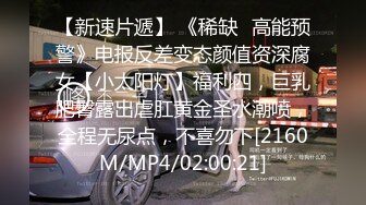 [MP4]性感高颜值妹子啪啪跪着口交近距离掰穴上位骑乘猛操