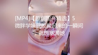 个人云盘泄漏流出身材苗条性感OL办公女偷情有钱又会撩妹猥琐四眼公司老总小粉穴舔的淫水往下流附自拍照95P