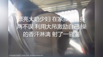 【新速片遞】 《重磅✅核弹网红✅精品》万众瞩目可盐可甜极品萝莉Coser女神OnlyFans小尤物反差婊【小丁】2023最新私拍福利[2220M/MP4/05:44]