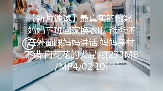 2024年5月流出，【重磅】黄X超顶级模特，【小泽】，户外露出，草丛中脱光自慰，超清画质看淫液流出