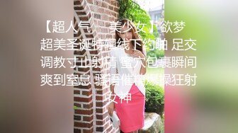 女儿同学诱惑 粉红色的小乳晕