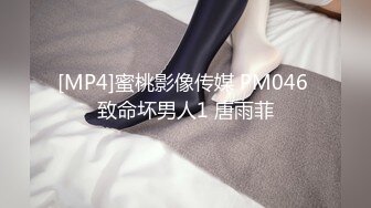 后入175小母狗