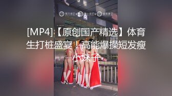 性爱KTV,接客了…