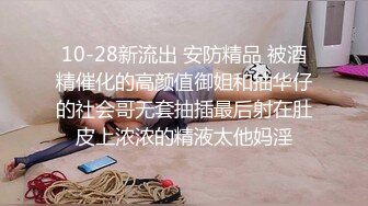 性福小哥一男三女，三个嫩妹妹服务，漂亮妹妹轮流舔，一起排队翘屁股，粉嫩小穴后入，娇喘呻吟