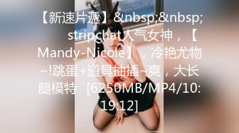 STP26585 超级嫩！婴儿肥18新人小萝莉！一脸呆萌卡哇伊，全裸展示，掰开紧致小穴，真是小骚货