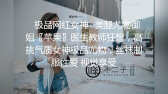 姐姐的极品屁股又圆又大又翘挡不住鸡巴硬邦邦扶着腰肢啪啪