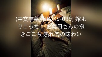 《魔手外购极品CP》女厕逼脸同框偸拍各种女人方便~有熟女有良家少妇有年轻小姐姐~韵味十足肉丝美少妇擦逼仔细观察分泌物 (4)