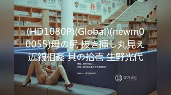 STP23185 爱玩游戏的女友 哥哥输了那条腿就是我的