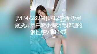 麻豆传媒-人妻最强变装 超美女仆性爱体验