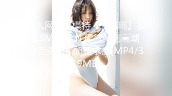 极品颜值清纯唯美小仙女 美乳翘臀性感小骚货被大肉棒操的骚叫不停，声音动听，清纯淫荡切换只在一瞬间 (2)