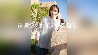 大神潜入商场女厕高清设备偷拍多位极品少妇嘘嘘各种美鲍新鲜出炉