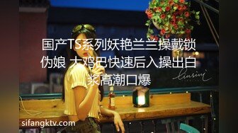 最新乐橙酒店商务大白床偷拍吃完宵夜和半醉苗条身材美女同事开房开始有点抗拒身体很诚实