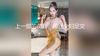 大鸡巴哥下班幽会单位身材不错的美少妇 开房偷情连续干了两炮才满足