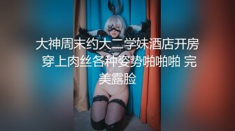 ✿91制片厂✿ BCM044 天堂般的高潮 女大学生被牧师尽情抽插 黎芷萓