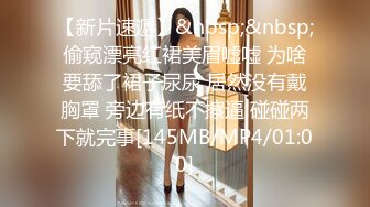 OnlyFans网红乌克兰炙手可热极品尤物❤️西比尔冠名新作与老板肉战逼眼屁眼交替着捅贼爽