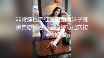 表弟草表姐全程露脸激情啪啪，撅着屁股让表姐口交