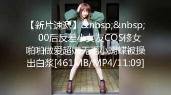 【新速片遞】&nbsp;&nbsp; 学生妹探花周伯通❤️3000元约炮身材不错的清纯学妹太可爱了恨不得把蛋蛋都插进去[756MB/MP4/33:41]