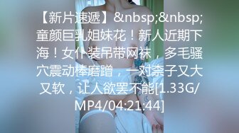 最新订阅流出，露脸才是王道！OnlyFans极品巨乳女神【yuzuto】私拍，女人味十足大波美鲍，完美炮架子 (4)