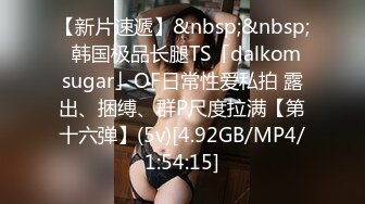 強烈推薦！Twitter極品紋身女神反差婊Itsmukkk福利視圖合集[110P+41V/1.63G]