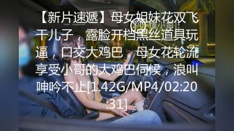 STP22122 极品甜美女神 模特身材 校花清纯脸 一颦一笑迷人魅惑 激情啪啪口交一夕风流