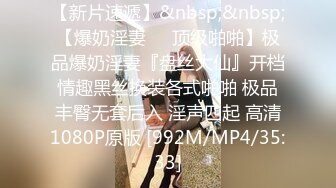 公园厕所偷拍到长发小美女 小B非常的丰腴