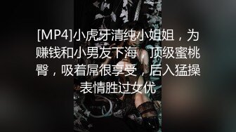 【皇家华人】 RAS-0289《女仆咖啡厅》清纯店员上班淫荡模样被老板发现只好言听计从乖乖被操-温芮欣