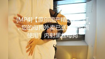 韵味十足甜美骚女，女用倒模20CM长屌，骑乘自己动，翘起屁股插入