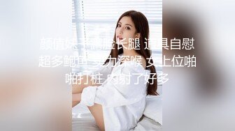 一坊新人御姐主播風月小嫩嫩0228一多自慰秀 身材很棒陰毛挺多很是誘人